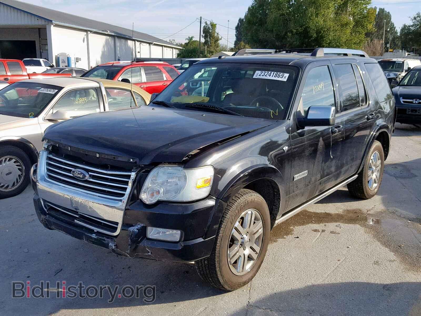 2008 FORD EXPLORER L - VIN: 1FMEU65888UB01167 - Фото 2
