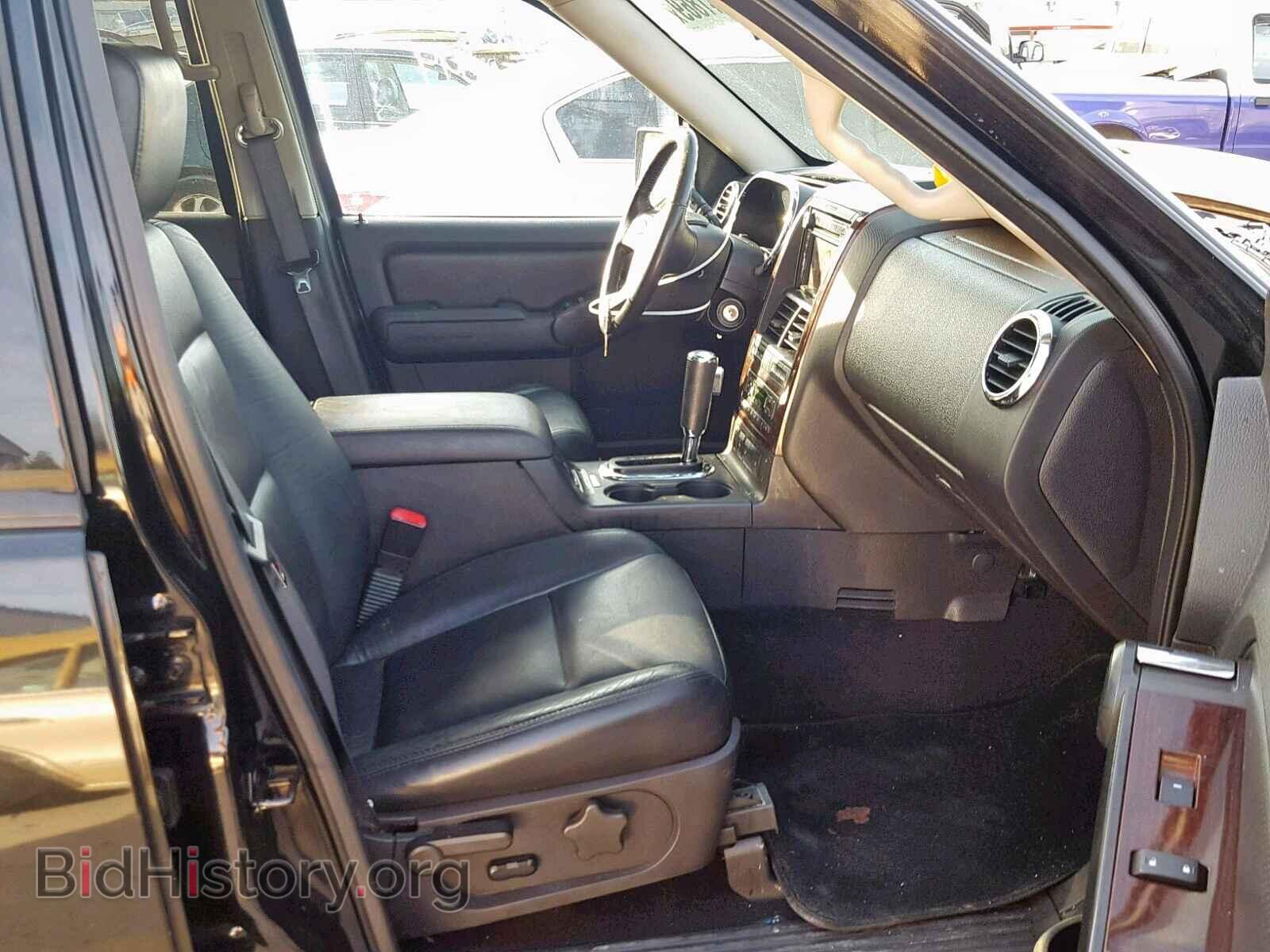 2008 FORD EXPLORER L - VIN: 1FMEU65888UB01167 - Фото 5