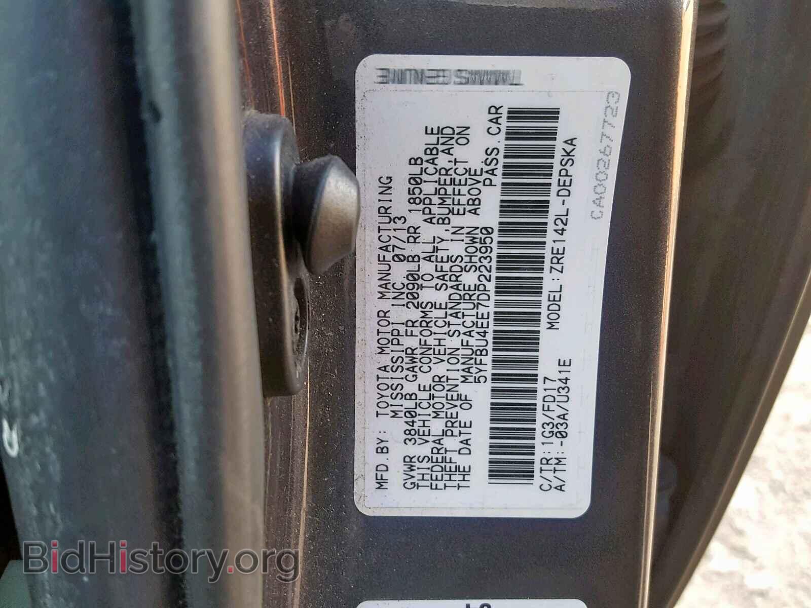 2013 TOYOTA COROLLA BA - VIN: 5YFBU4EE7DP223950 - Фото 10