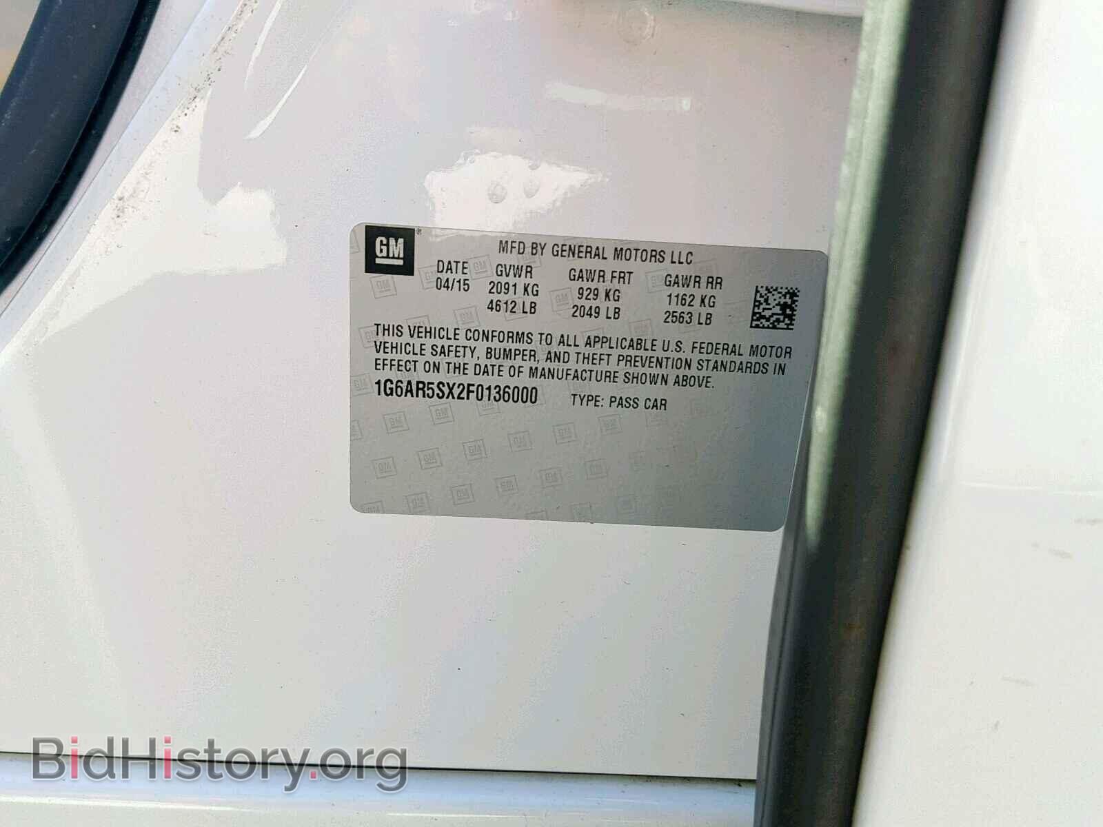 2015 CADILLAC CTS - VIN: 1G6AR5SX2F0136000 - Фото 10