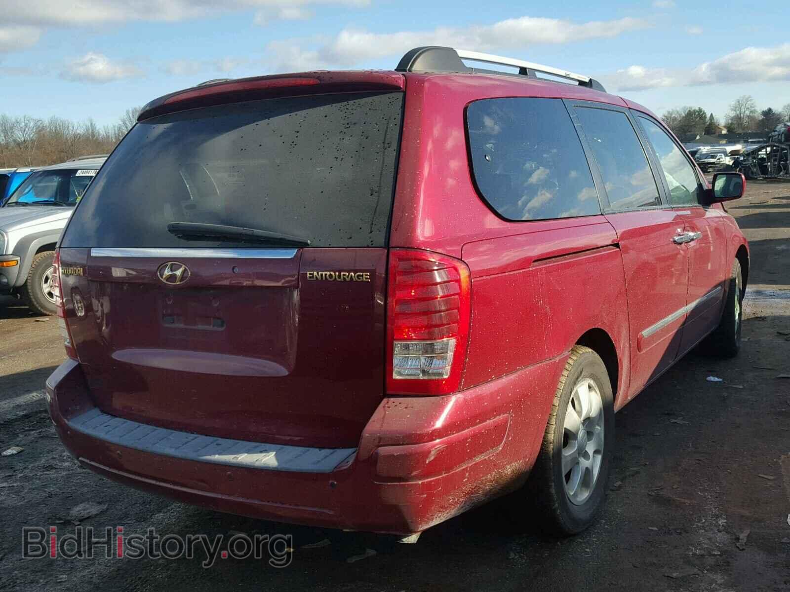 2007 HYUNDAI ENTOURAGE - VIN: KNDMC233676036552 - Фото 4