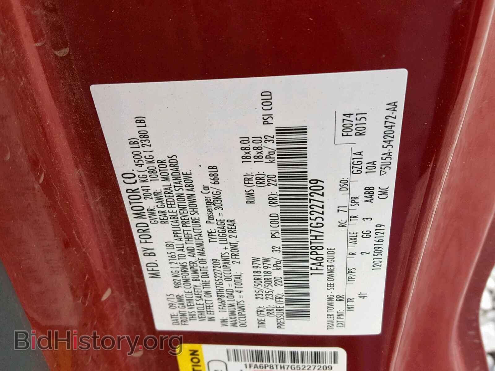 2016 FORD MUSTANG - VIN: 1FA6P8TH7G5227209 - Фото 10