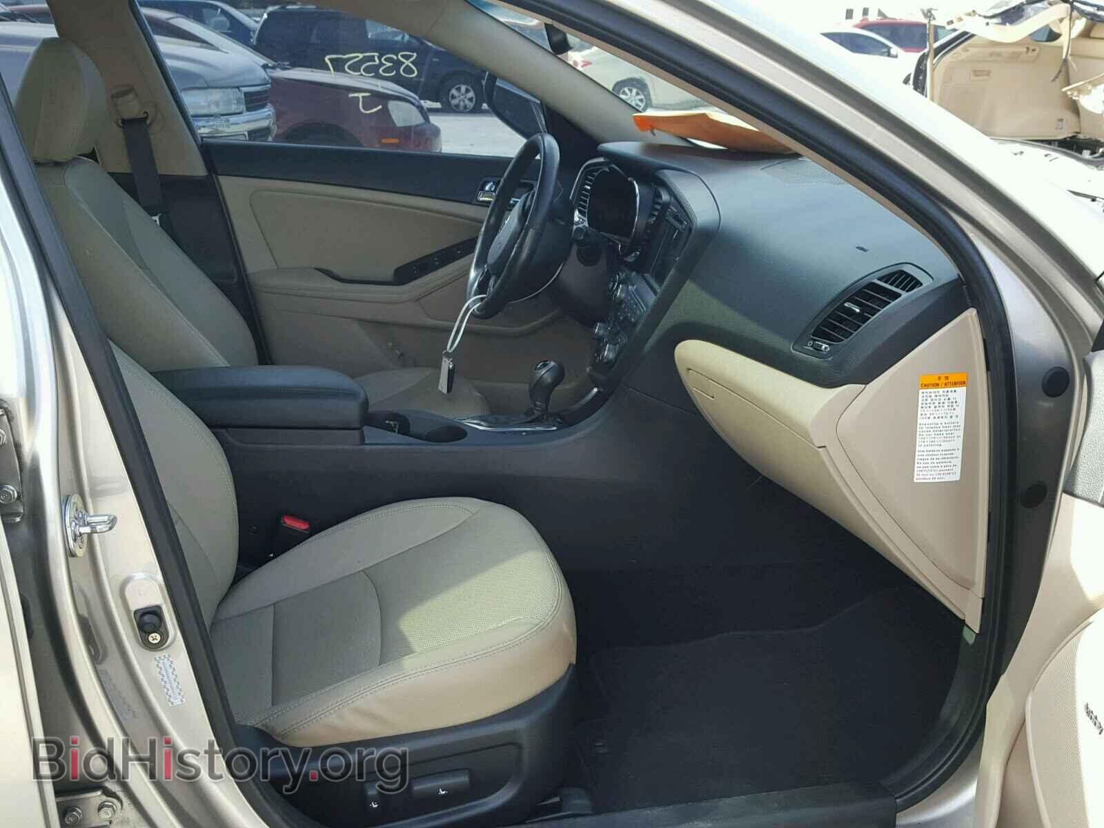 2013 KIA OPTIMA - VIN: KNAGM4AD9D5044712 - Photo 5