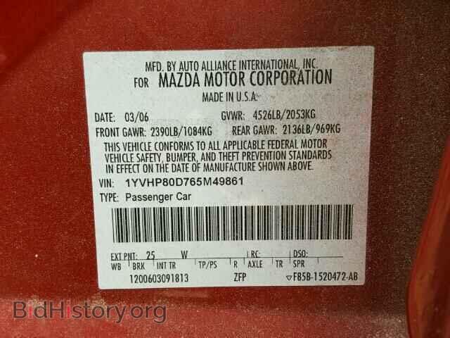 2006 MAZDA 6 - VIN: 1YVHP80D765M49861 - Фото 10