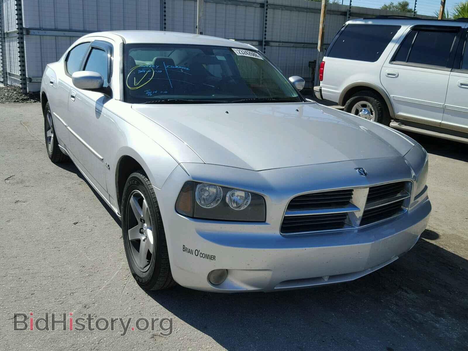 Фотография 2B3CA3CV8AH152819 - DODGE CHARGER 2010