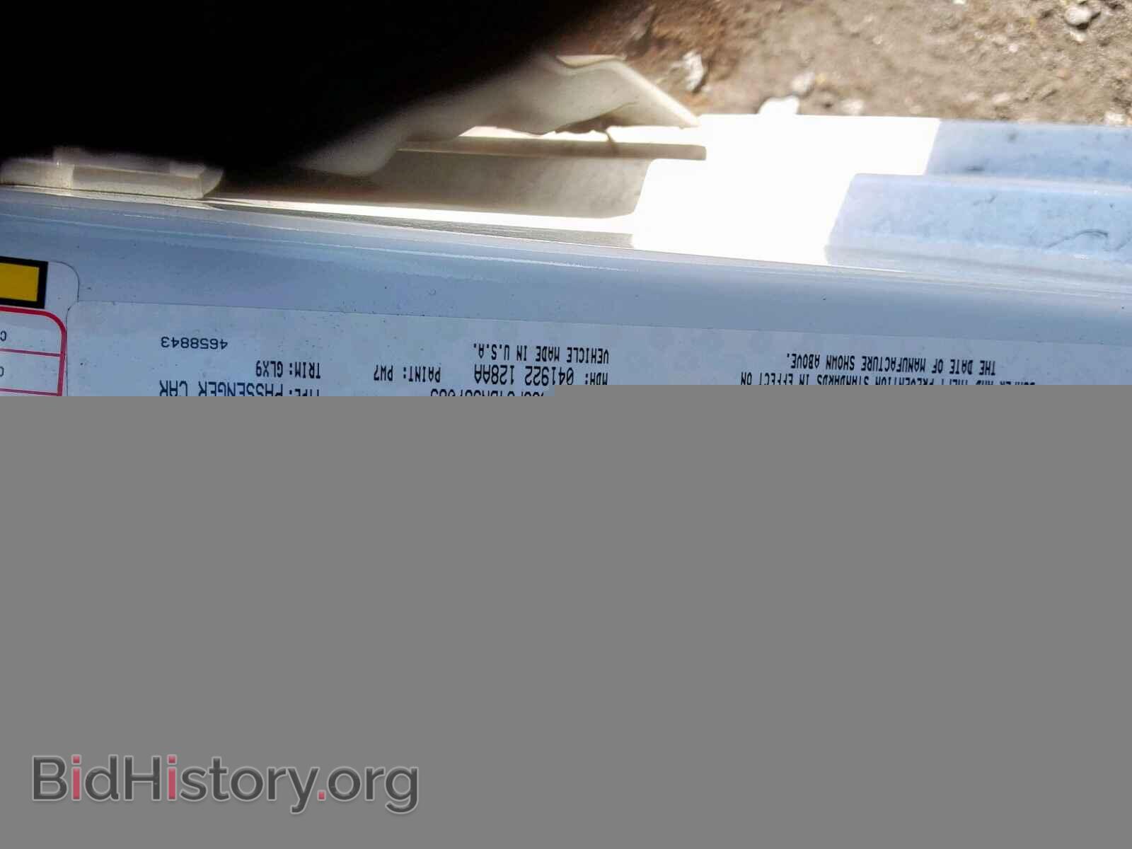 2011 CHRYSLER 200 - VIN: 1C3BC8FG4BN567065 - Фото 10