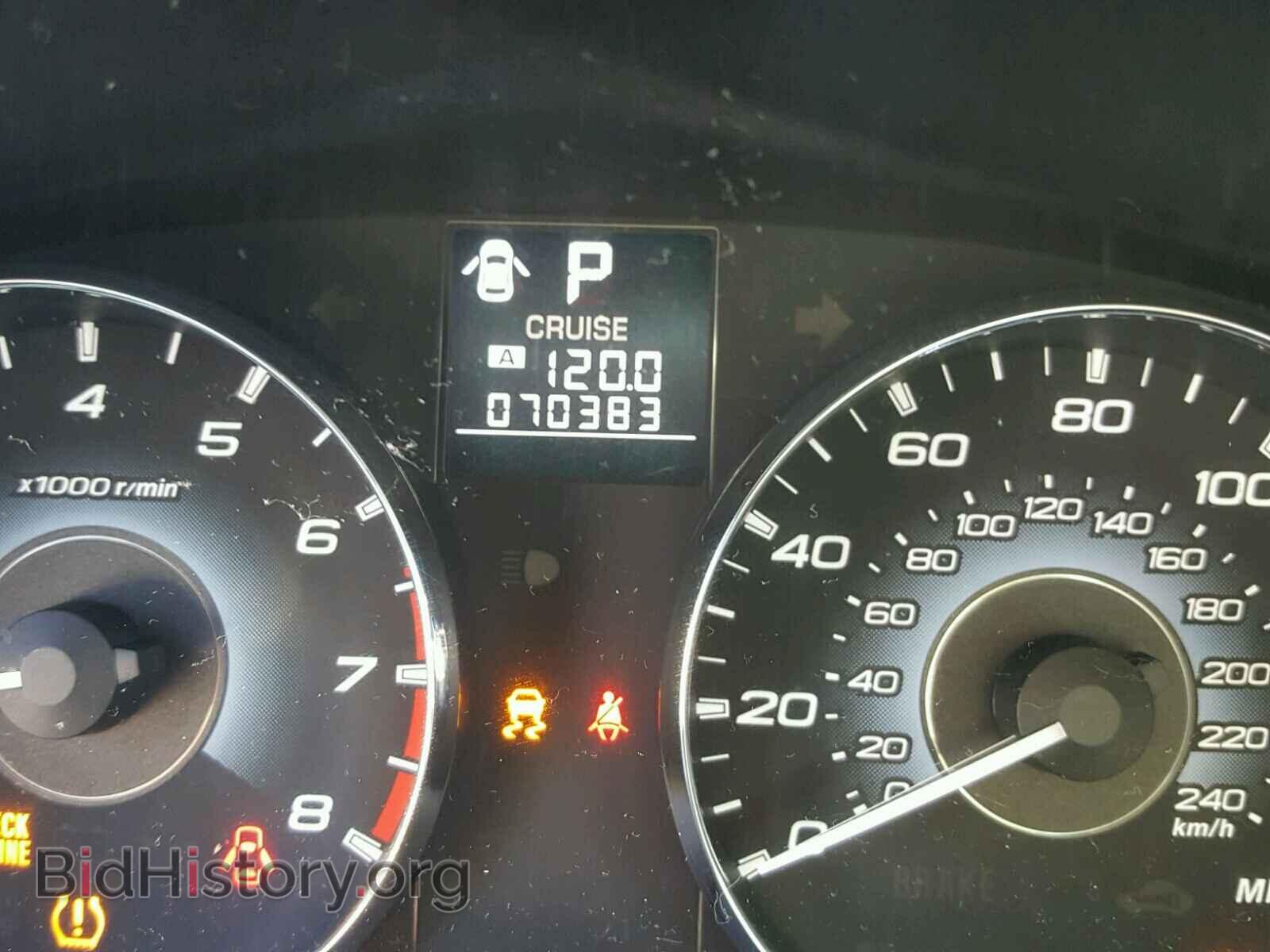 2010 SUBARU OUTBACK - VIN: 4S4BRBCC5A3311838 - Фото 8