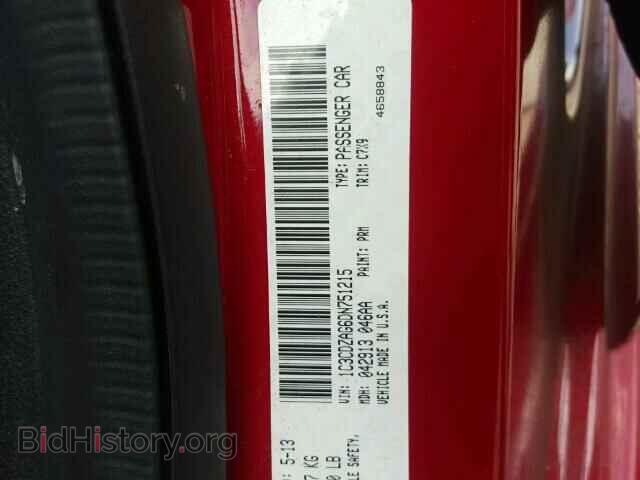 2013 DODGE AVENGER - VIN: 1C3CDZAG6DN751215 - Photo 10