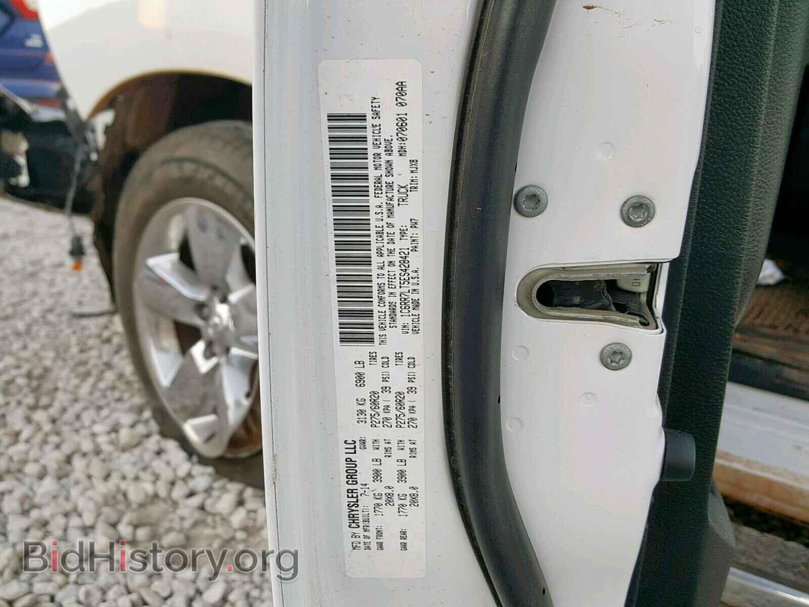 2014 RAM 1500 SLT - VIN: 1C6RR7LT5ES428421 - Фото 10