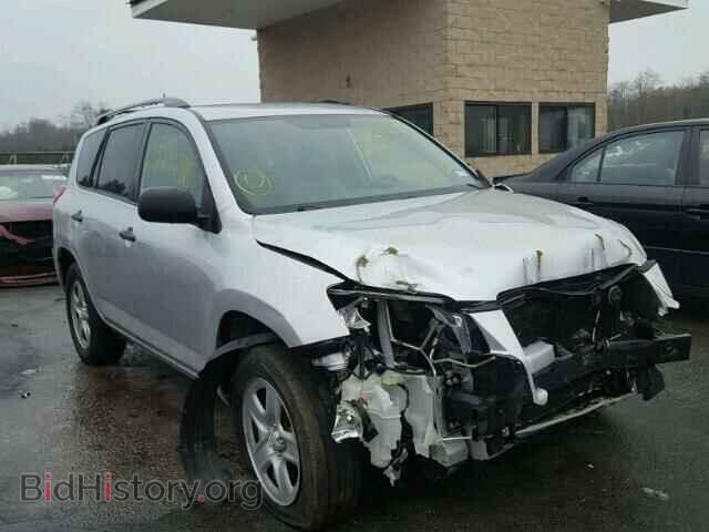 Фотография 2T3BF4DV5BW125871 - TOYOTA RAV4 2011