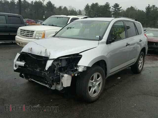 2011 TOYOTA RAV4 - VIN: 2T3BF4DV5BW125871 - Фото 2
