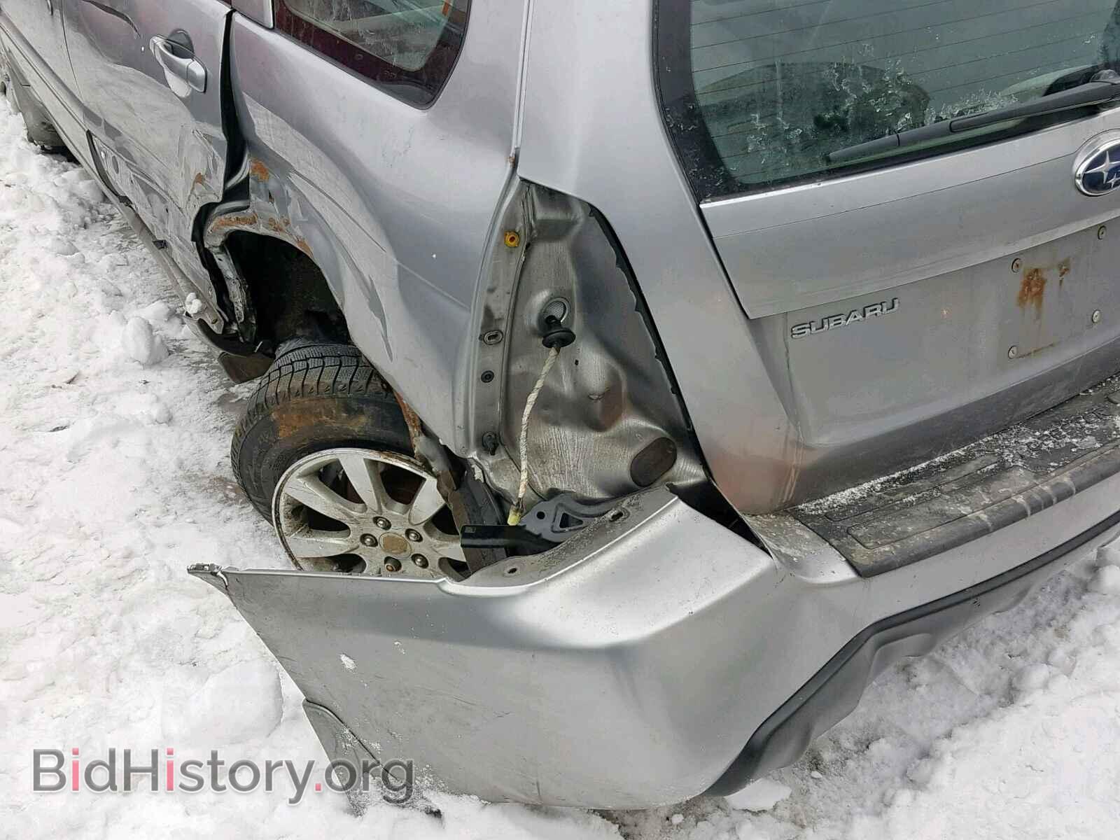 2008 SUBARU FORESTER - VIN: JF1SG65658H706470 - Фото 10