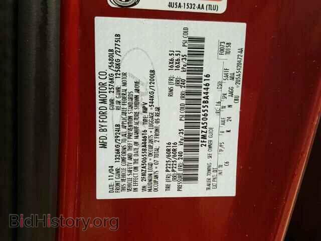 2005 FORD FREESTAR - VIN: 2FMZA50655BA44616 - Фото 10