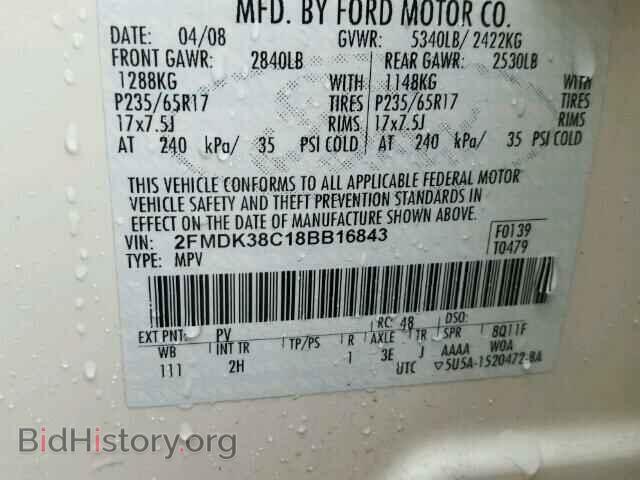 2008 FORD EDGE - VIN: 2FMDK38C18BB16843 - Фото 10