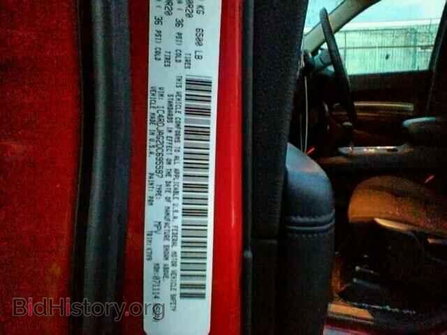 2013 DODGE DURANGO - VIN: 1C4RDJAG2DC695597 - Фото 9