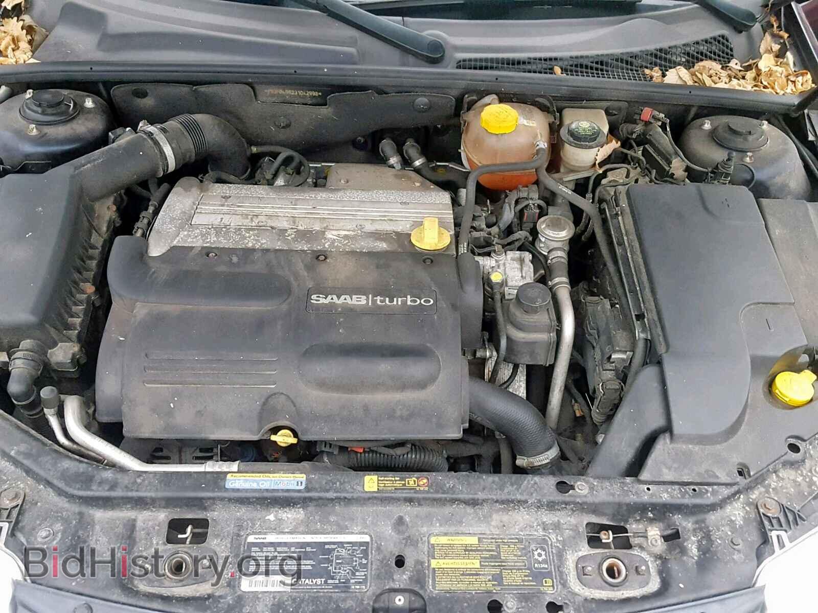 2003 SAAB 9 3 - VIN: YS3FB49S231042998 - Фото 7