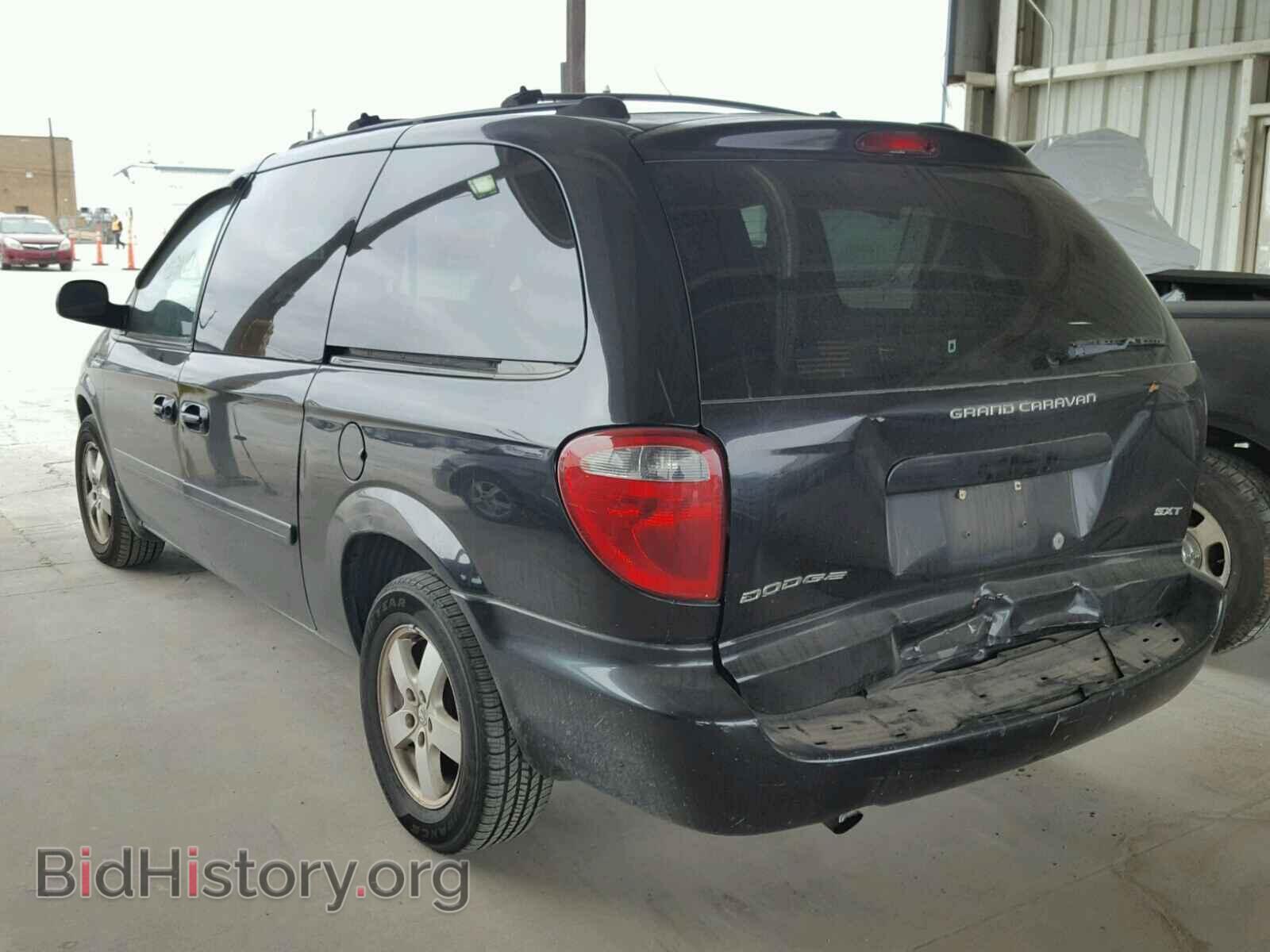 2005 DODGE CARAVAN - VIN: 2D4GP44L25R304520 - Фото 3
