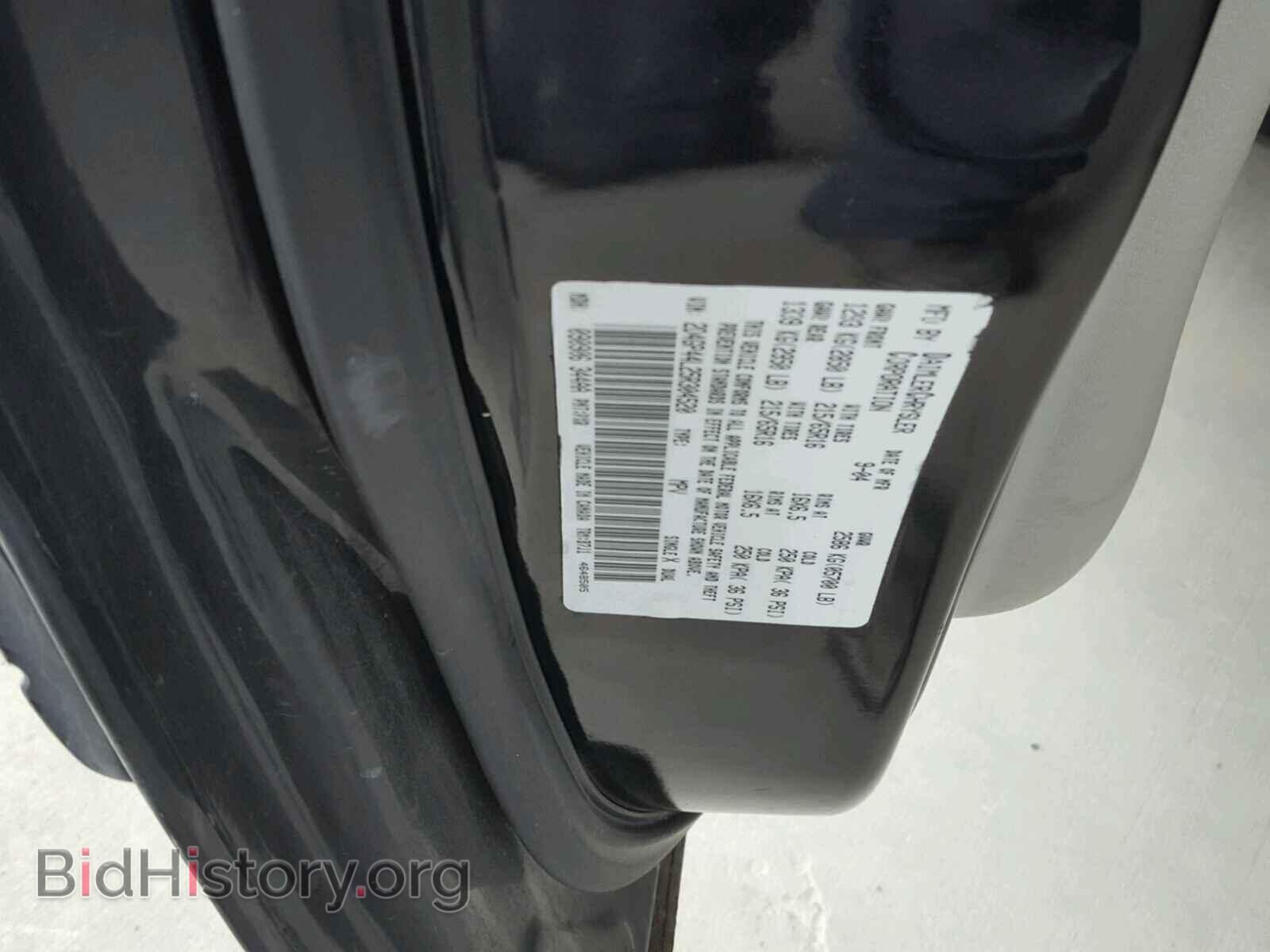 2005 DODGE CARAVAN - VIN: 2D4GP44L25R304520 - Фото 10