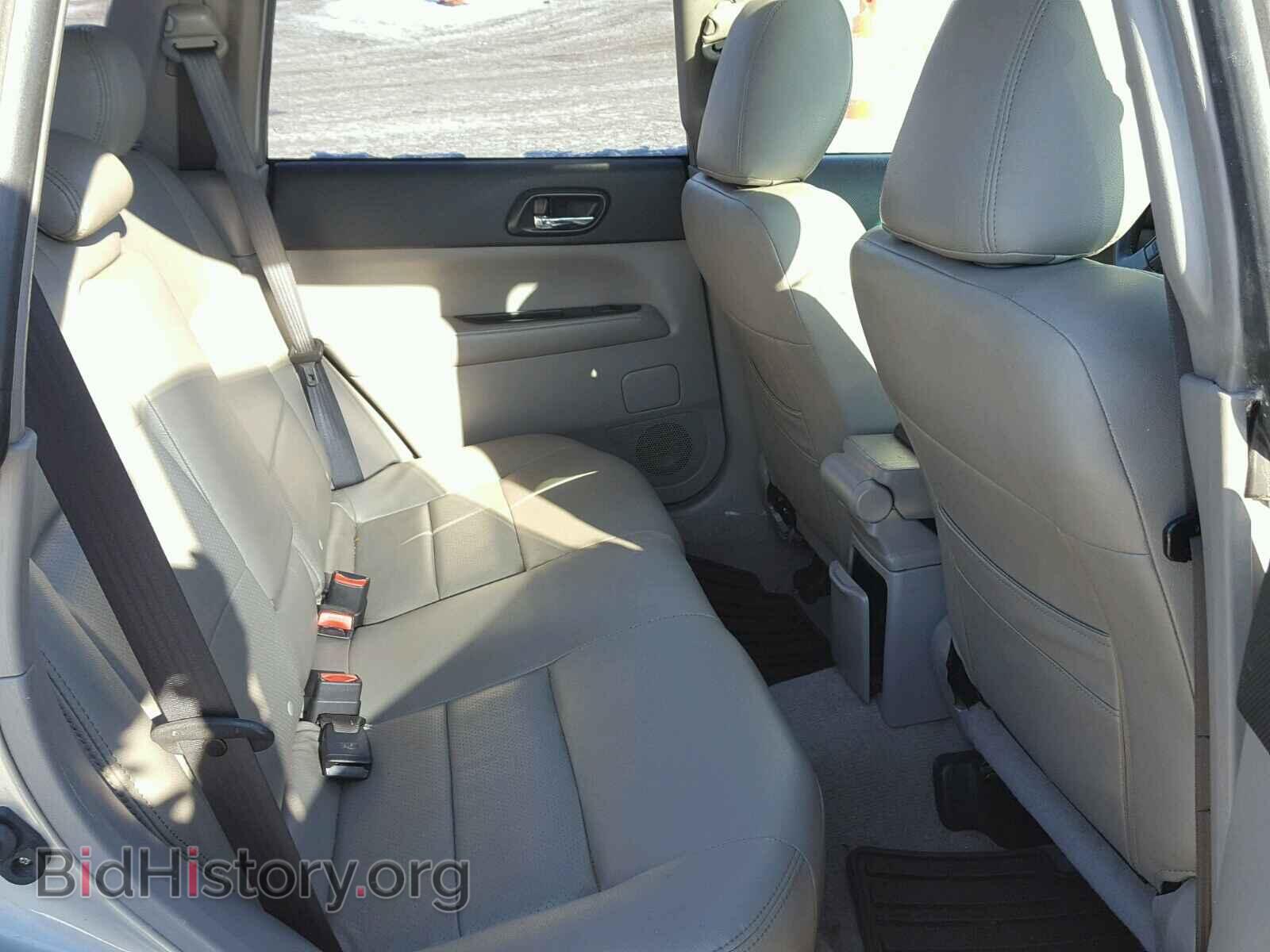 2007 SUBARU FORESTER - VIN: JF1SG65647H709701 - Фото 6