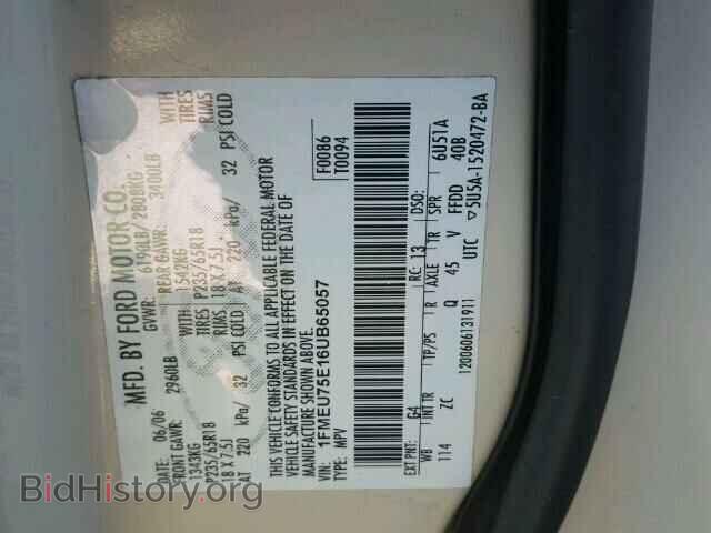 2006 FORD EXPLORER - VIN: 1FMEU75E16UB65057 - Photo 10