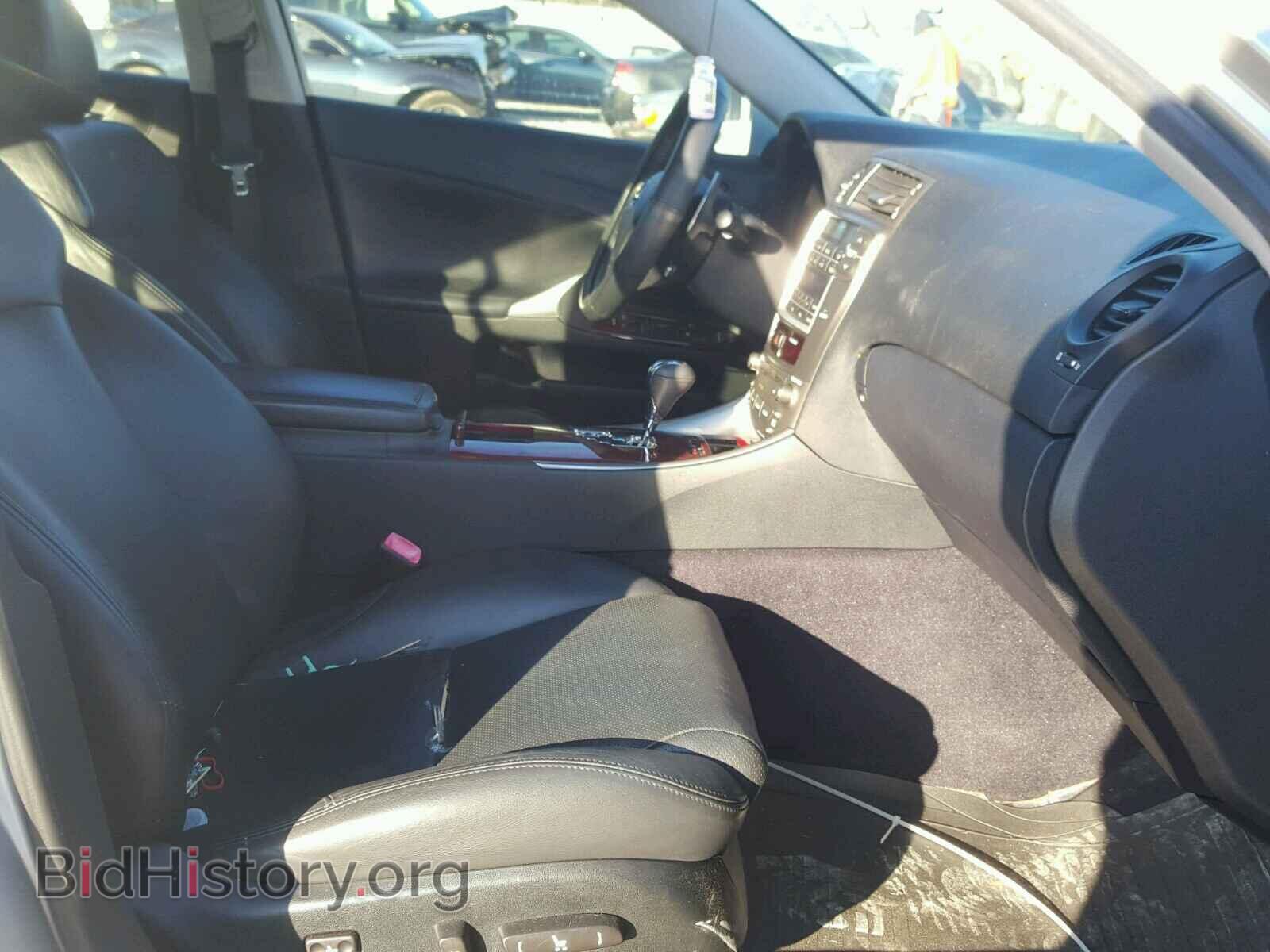 2007 LEXUS IS250 - VIN: JTHBK262272051035 - Фото 5