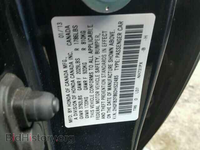 2013 HONDA CIVIC - VIN: 2HGFB2F86DH522485 - Photo 10