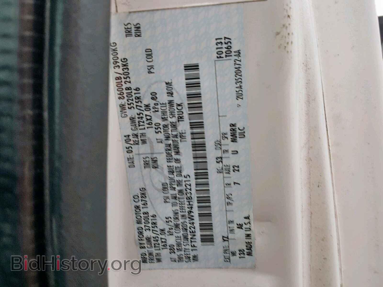 2004 FORD ECONOLINE - VIN: 1FTNE24W94HB32215 - Фото 10