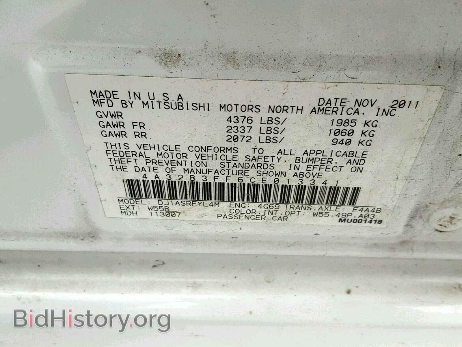2012 MITSUBISHI GALANT - VIN: 4A32B3FF6CE013341 - Фото 10