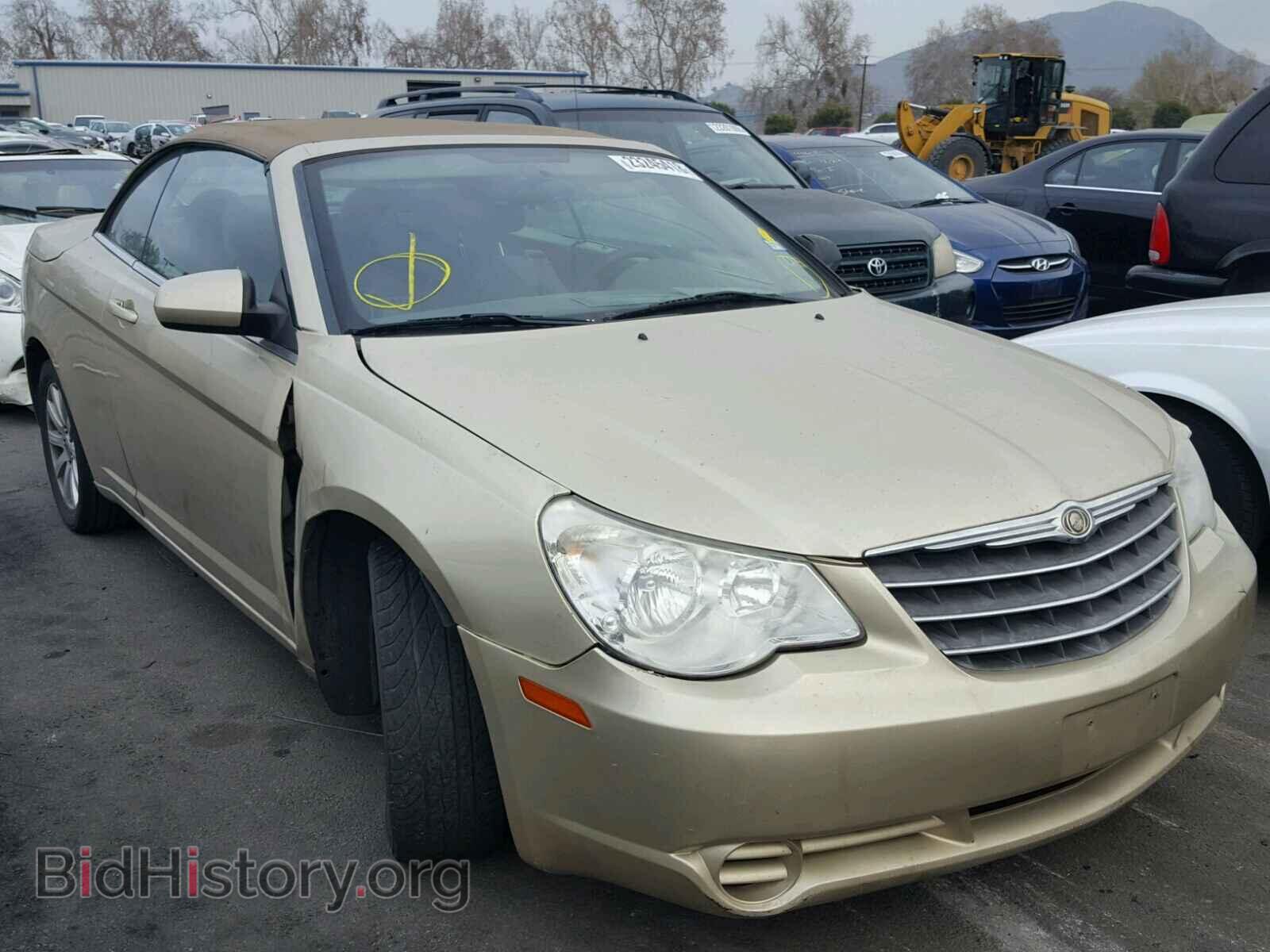 Photo 1C3BC5EDXAN156290 - CHRYSLER SEBRING 2010