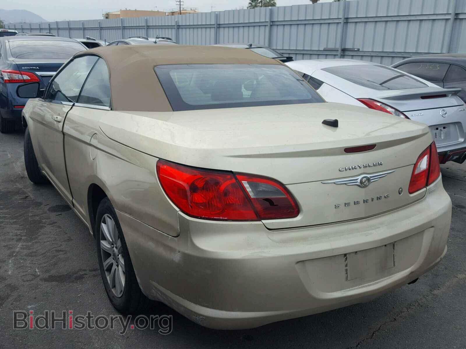 2010 CHRYSLER SEBRING - VIN: 1C3BC5EDXAN156290 - Фото 3