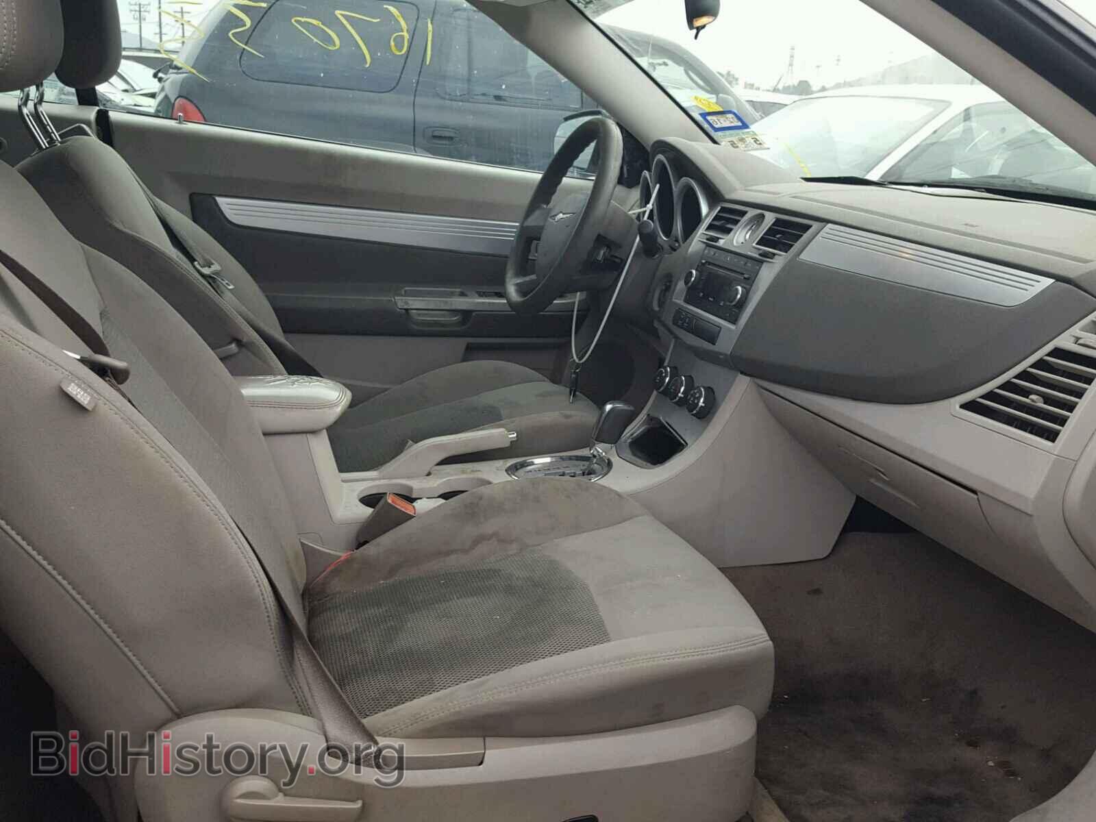 2010 CHRYSLER SEBRING - VIN: 1C3BC5EDXAN156290 - Фото 5
