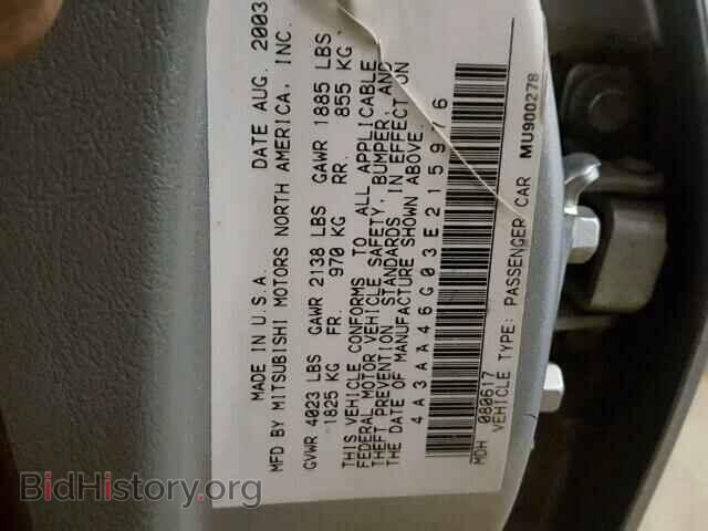 2003 MITSUBISHI GALANT - VIN: 4A3AA46G03E215976 - Фото 10