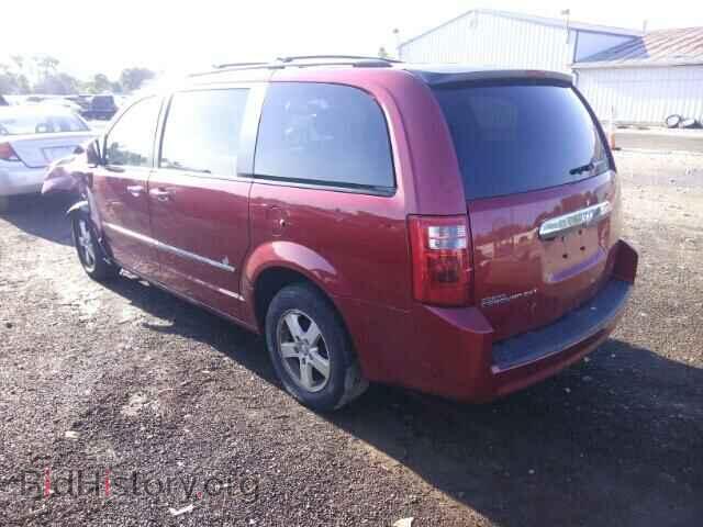 2008 DODGE CARAVAN - VIN: 1D8HN54P78B143327 - Фото 3