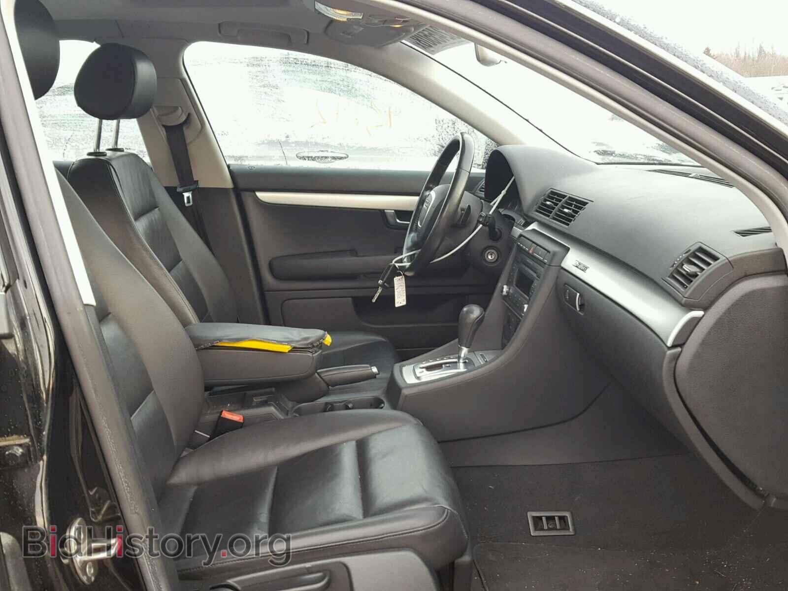 2008 AUDI A4 - VIN: WAUDF78E58A162363 - Фото 5