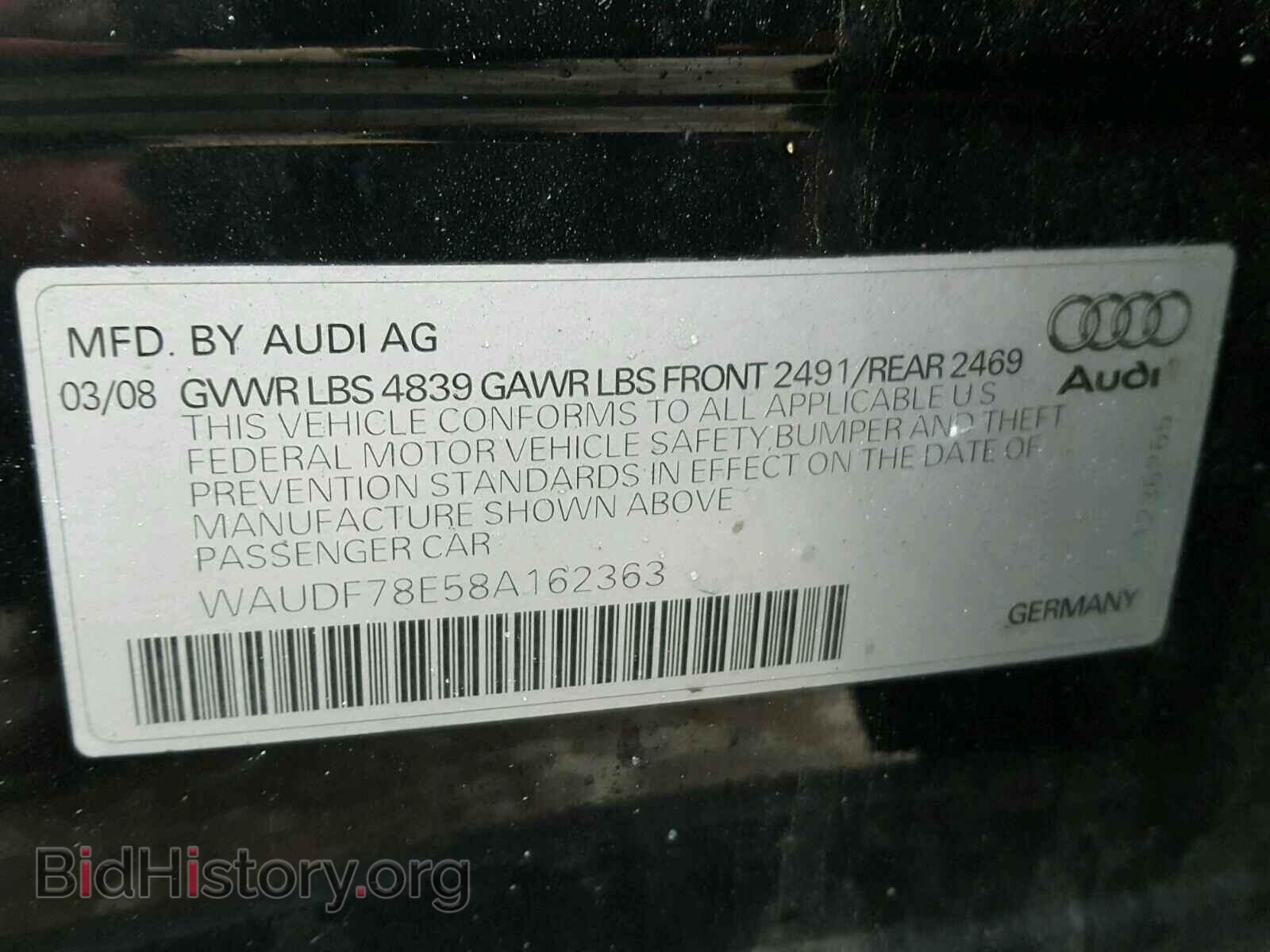 2008 AUDI A4 - VIN: WAUDF78E58A162363 - Фото 10