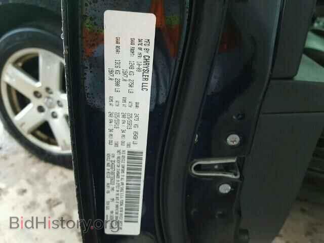 2009 DODGE JOURNEY - VIN: 3D4GG67V89T556333 - Фото 10