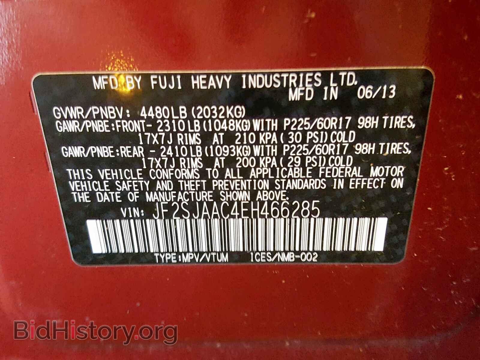 2014 SUBARU FORESTER - VIN: JF2SJAAC4EH466285 - Photo 10
