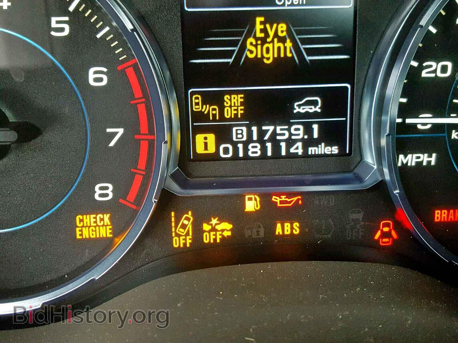 2017 SUBARU FORESTER - VIN: JF2SJAGCXHH443945 - Фото 8