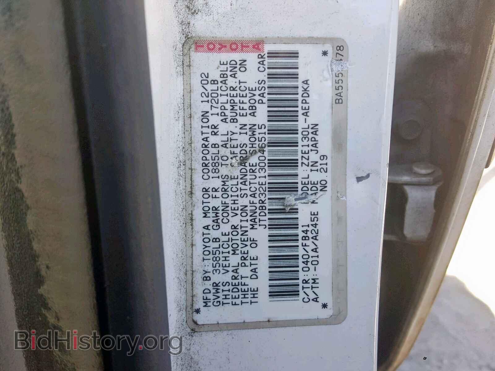 2003 TOYOTA COROLLA - VIN: JTDBR32E130046515 - Фото 10
