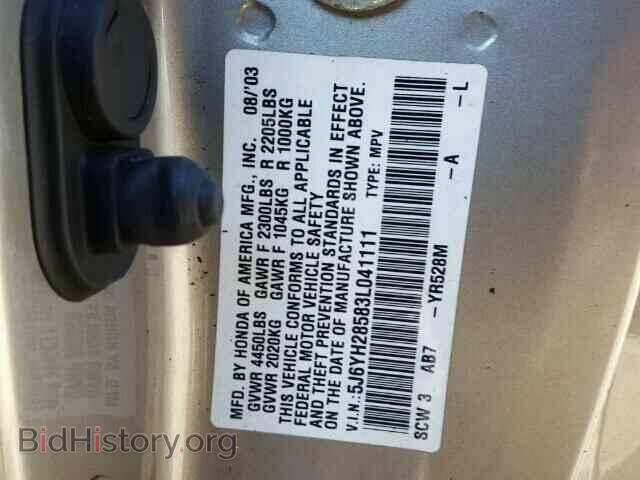 2003 HONDA ELEMENT - VIN: 5J6YH28583L041111 - Фото 10