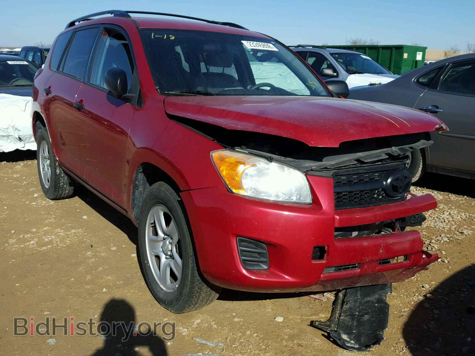 Фотография 2T3BF4DV7CW193638 - TOYOTA RAV4 2012