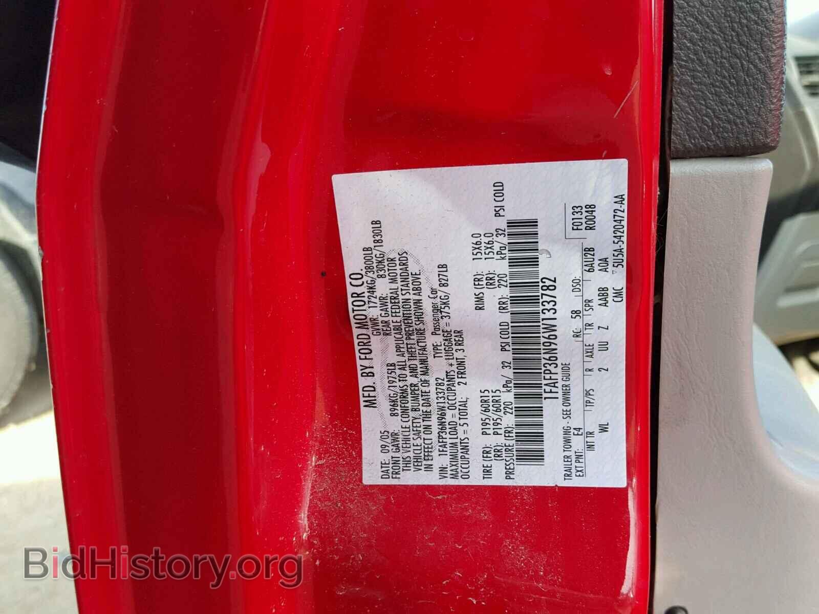 2006 FORD FOCUS - VIN: 1FAFP36N96W133782 - Фото 10