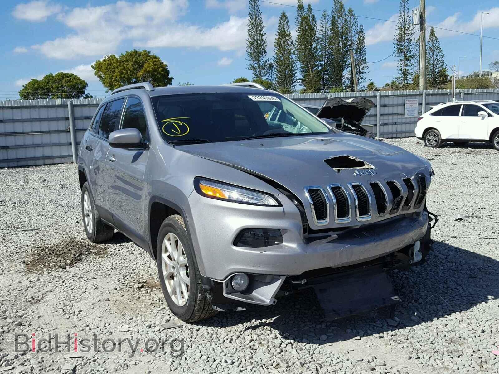 Фотография 1C4PJLCB7FW791272 - JEEP CHEROKEE 2015