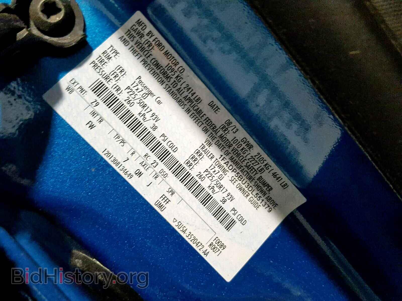 2013 FORD C-MAX SEL - VIN: 1FADP5BU3DL551379 - Фото 10