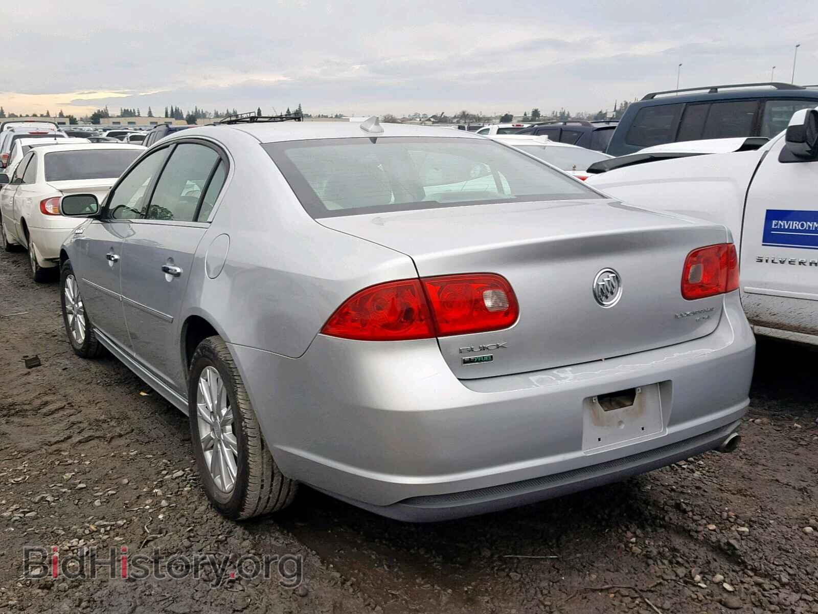 2010 BUICK LUCERNE - VIN: 1G4HC5EM8AU131587 - Фото 3