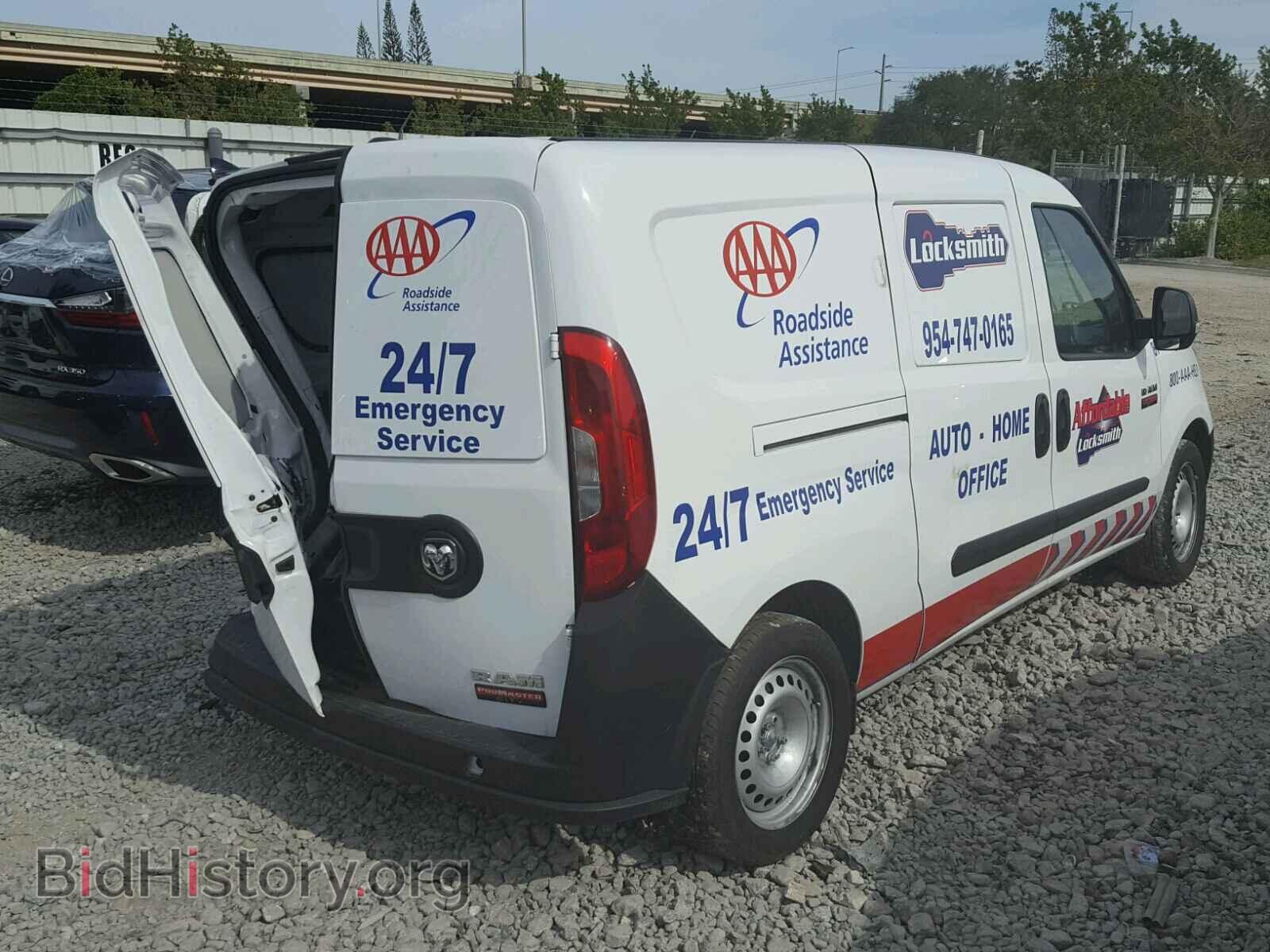 2017 RAM PROMASTER - VIN: ZFBERFAB5H6D36112 - Фото 4