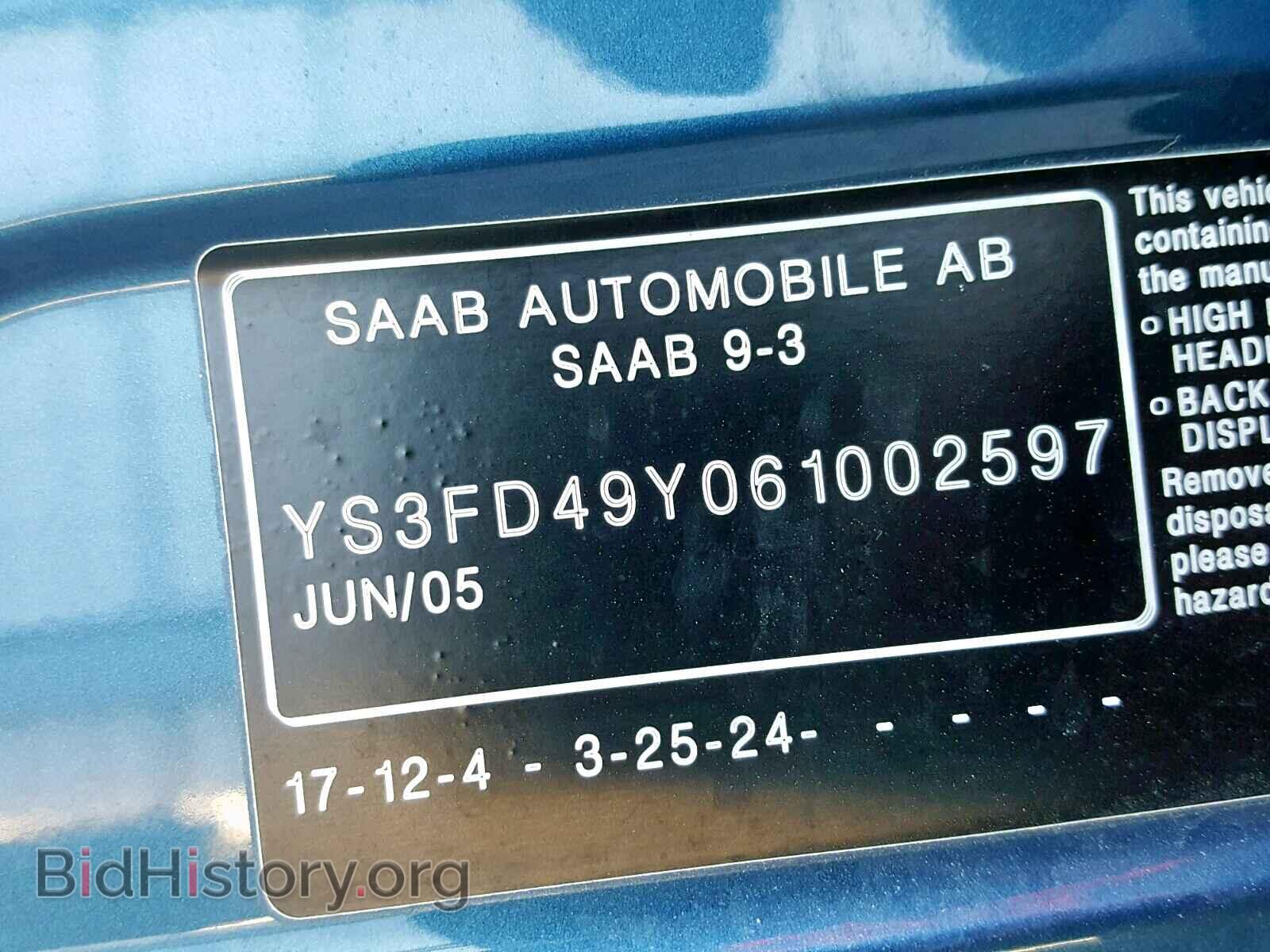 2006 SAAB 9-3 BASE - VIN: YS3FD49Y061002597 - Фото 10