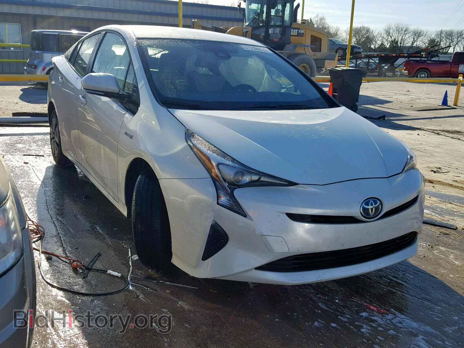 Photo JTDKARFU4H3530826 - TOYOTA PRIUS 2017