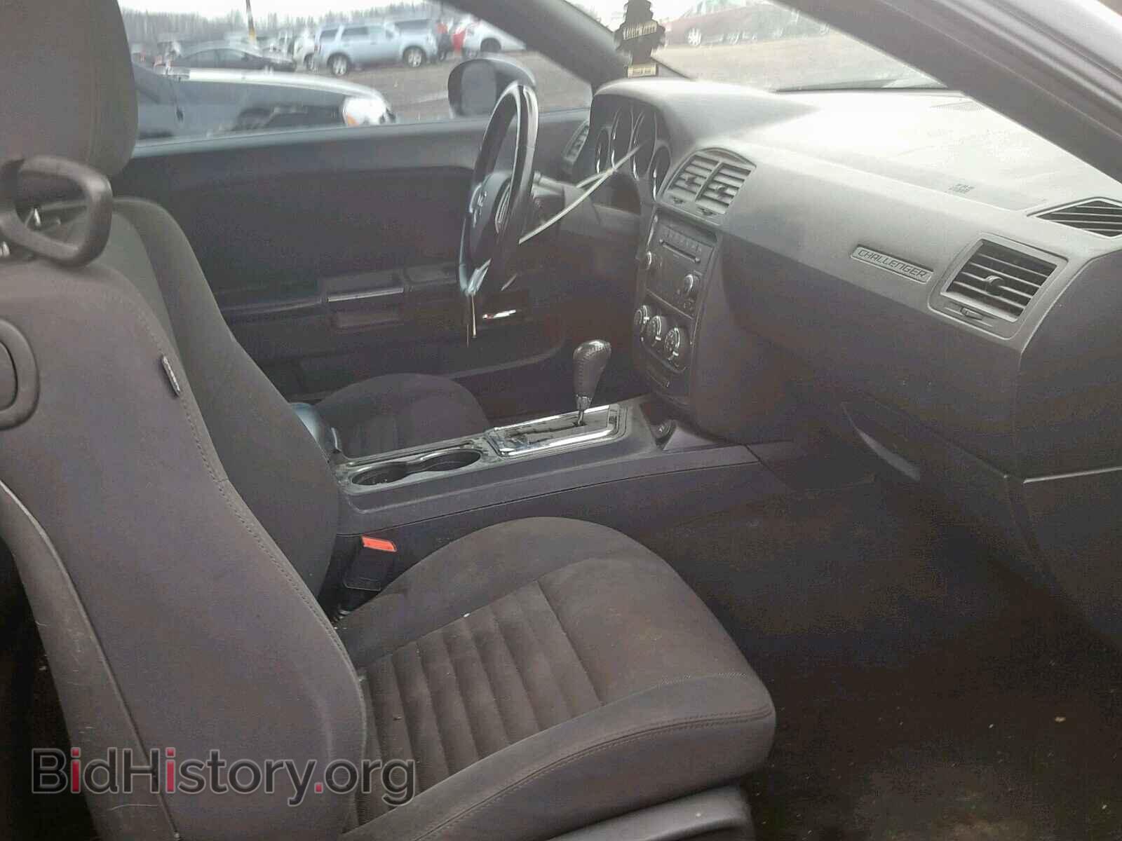 2011 DODGE CHALLENGER - VIN: 2B3CJ4DG7BH502237 - Photo 5