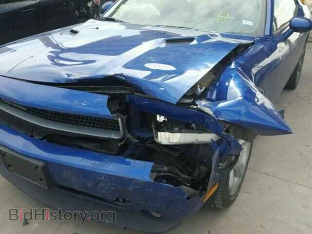 2012 DODGE CHALLENGER - VIN: 2C3CDYAG7CH294254 - Фото 9